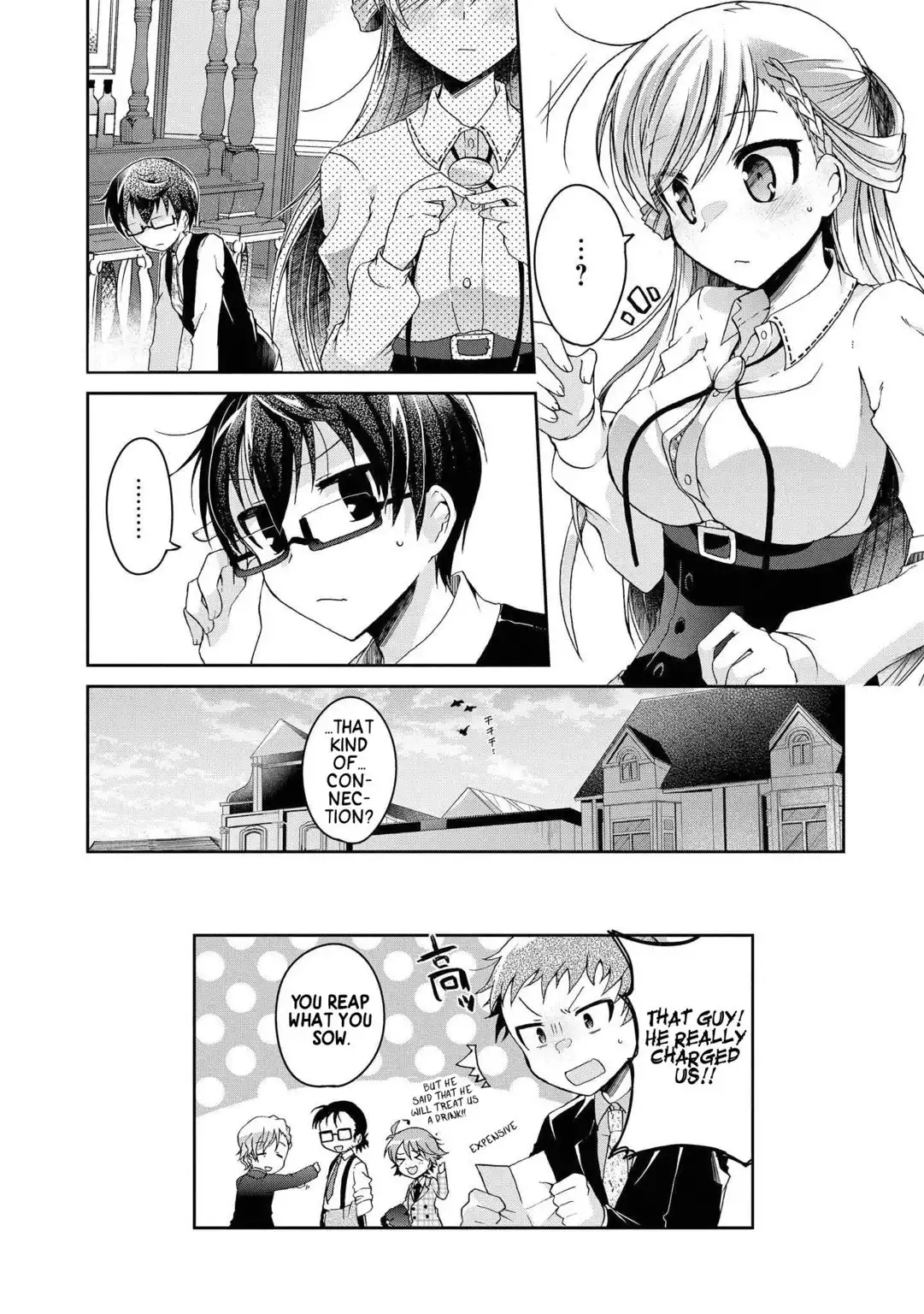 Rinna Keibu wa Iki ga dekinai Chapter 6 33